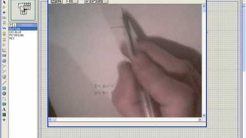 VIDEO AULAS MICROCONTROLADORES PIC 01