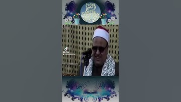 @Ali.Atia75 ما تيسر من سورة الحجرات