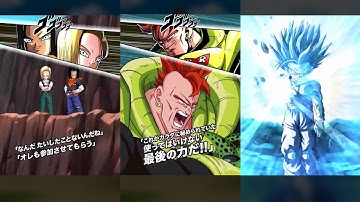 NEW INT LR GOHAN ANIMATION & ANDROID 16,17&18 SUPER ATTACK ANIMATION (Dokkan Battle)