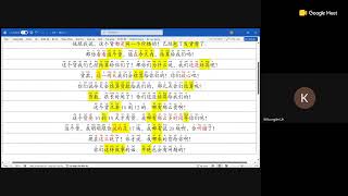 246 18点30分 22/6/2026