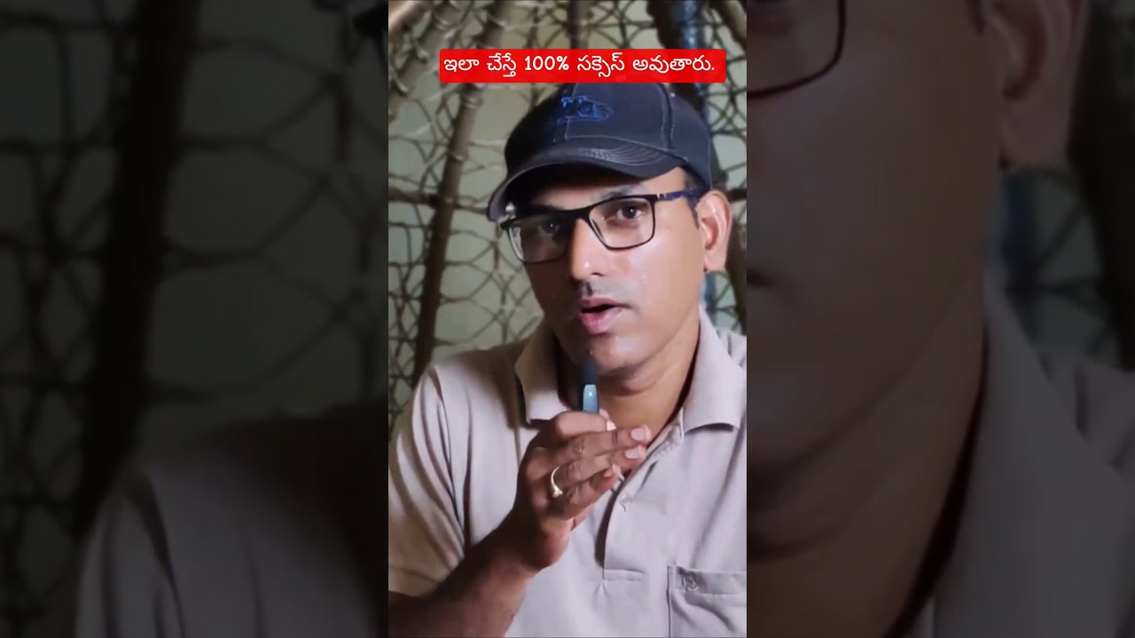 This is how you can get success in any field #prashanthkarthik #motivation #success #lifelessons