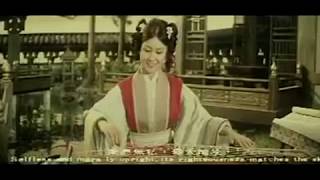 香港电影《屈原》插曲《橘颂》