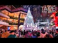信義耶誕城/台北101~BELLAVITA寶麗廣塲｜4K HDR｜Taipei Christmas Lights 2023 - from Taipei 101 to Bellavita