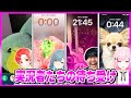 【神回】フォトナ実況者たちの『スマホの待ち受け画面』を見せてもらったら意外過ぎたｗｗｗ【フォートナイト】