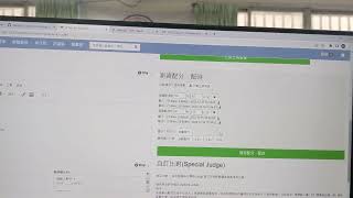 1111216溪南程式檢測(1)