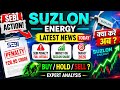 🚨 Suzlon Energy News Today | SEBI Action | Suzlon Share Latest News | Target & Analysis
