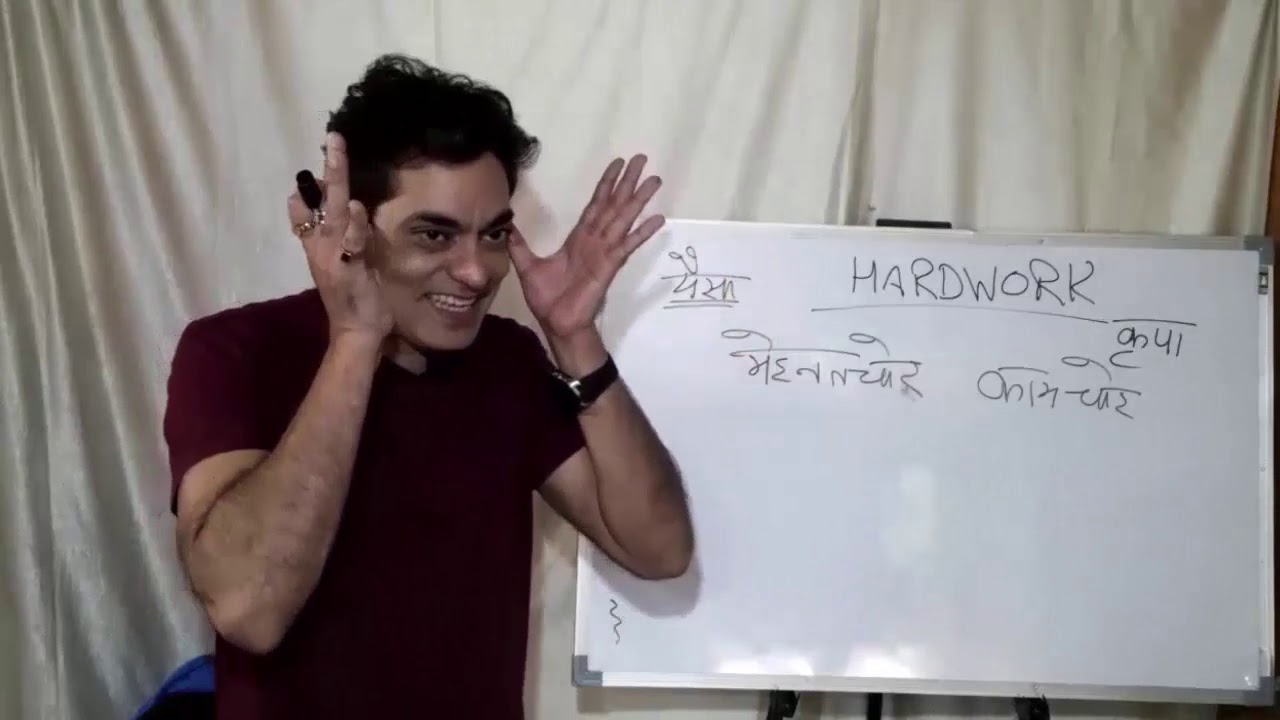 HARDWORK ( 20 OCT 2019 )