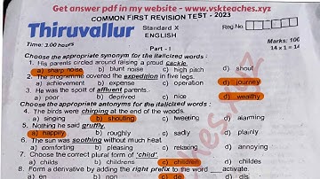 10th std English 1st revision 2023 original question paper with answer key | Tiruvallur