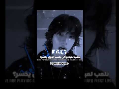 طقطقة على فيديوهات الفيك