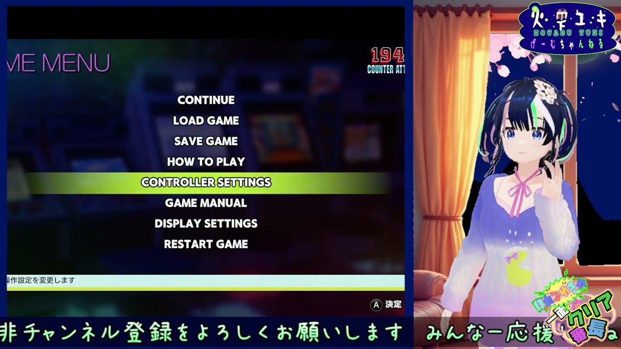 ゆみ吉ページ 1941 Counterattack] Challenge! Uncut Commentary ⛄Hishizuku Yuki