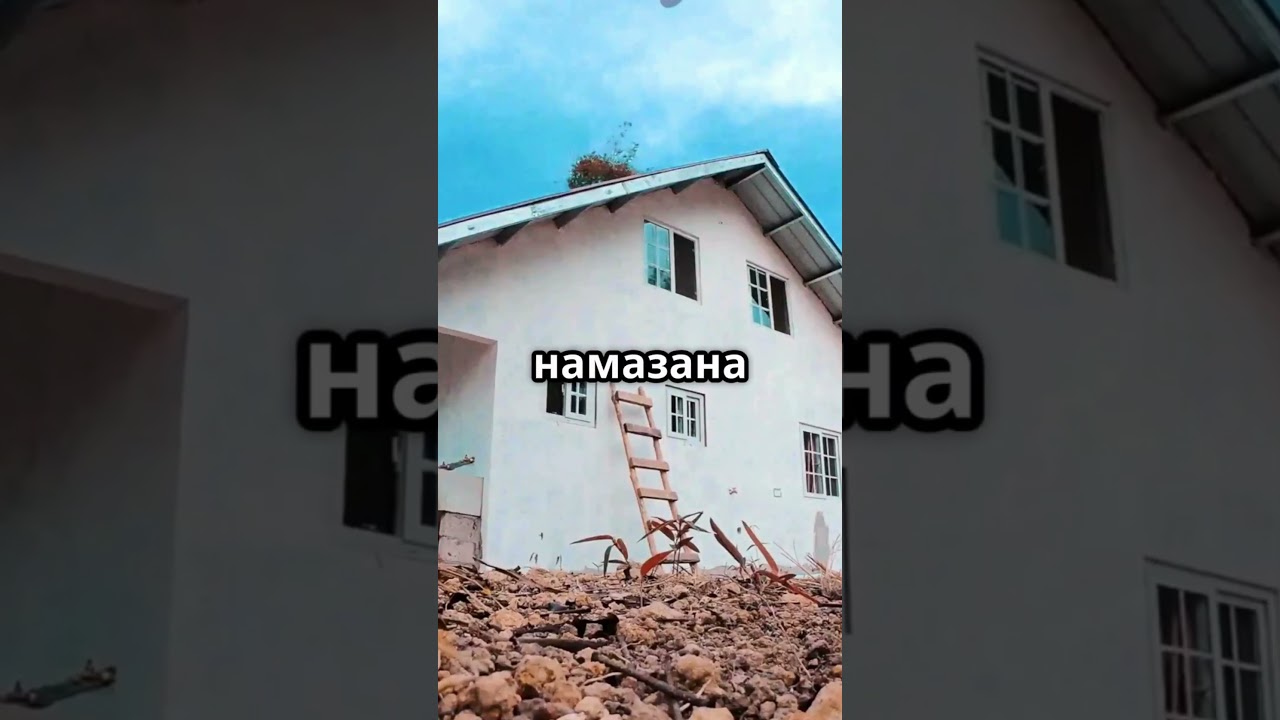 Геоподоснова и уклоны: как не завалить дом 