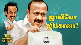 The Imperfect Show-Vikatan tv Show