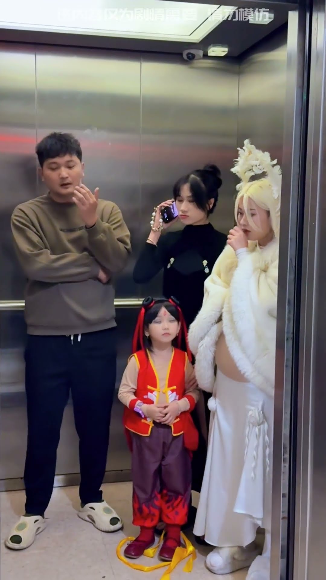 禁止在公共场合吸烟#short #angel #clown