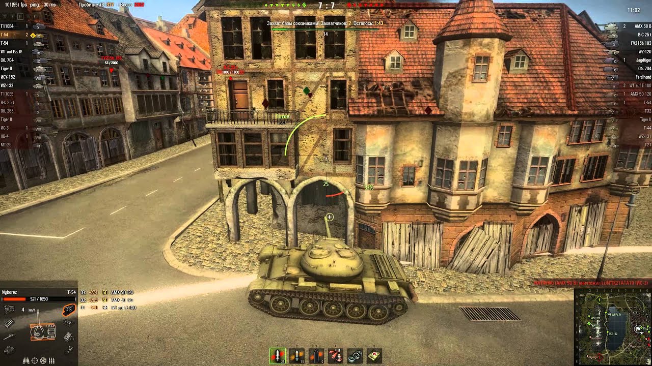 Ласвиль карта wot встречный бой