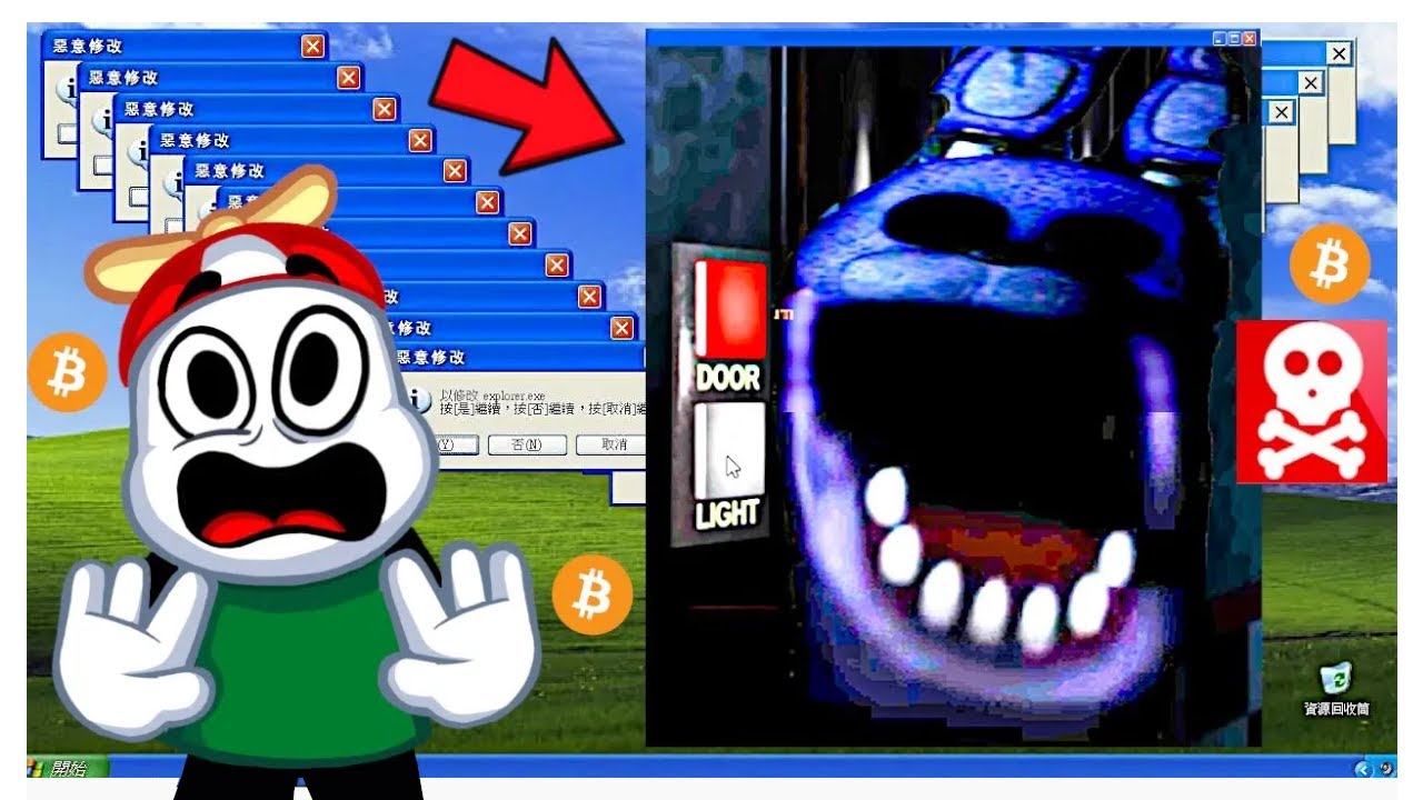 Este Virus De FNAF 1 Borro Los Archivos De Mi PC / FNAF Virus