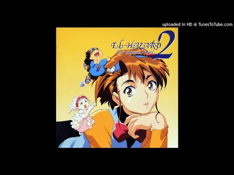 長岡成貢 神秘の世界エルハザード2 音楽篇 1997 Cd Discogs