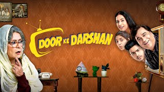 Door Ke Darshan (HD) |Bollywood Premiere Promo | Mahie Gill | Sumit Gulati | Latest Movie Teaser