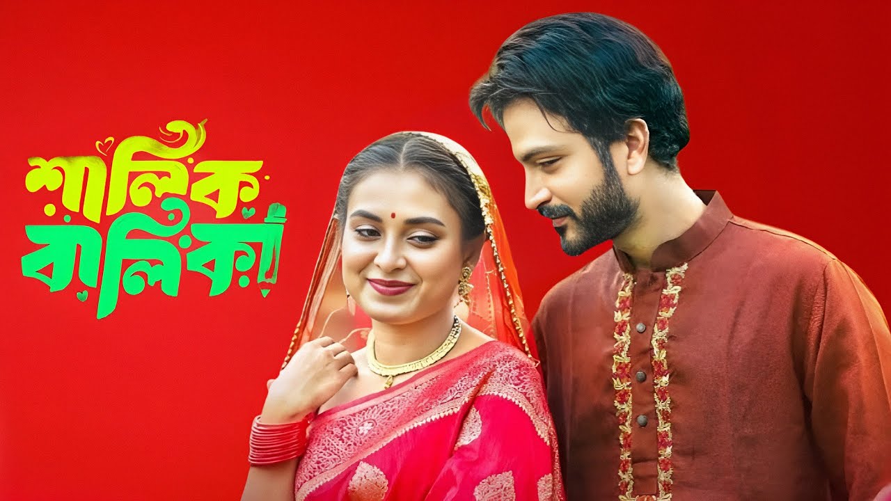 Ichki kiyimdagi hol jinsiy olatni fotosurati Lesbian tasmali porno poezd