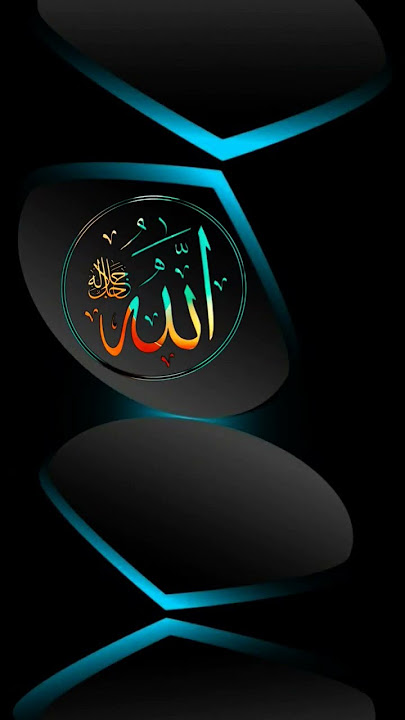 Mare Nabi Na Farmya #poetry #muharram #unfrez #viralvideo #viral #duet #islamicstatus