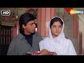Shahrukh Khan खान ने किया Divya Bharti se अपने प्यार का इज़हार | Deewana | Movie Scene