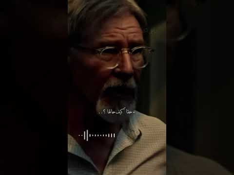     لولا الهوى لم ترق دمعا على طلل