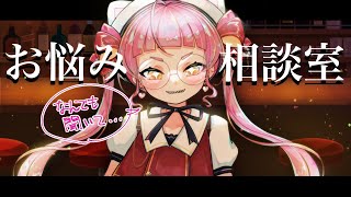 佐佐咲キキが好きを熱く語るチャンネルの配信のサムネイル画像