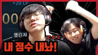 테디 앞길 막는(?) 기인  |  21.12.27 Teddy Stream Highlight