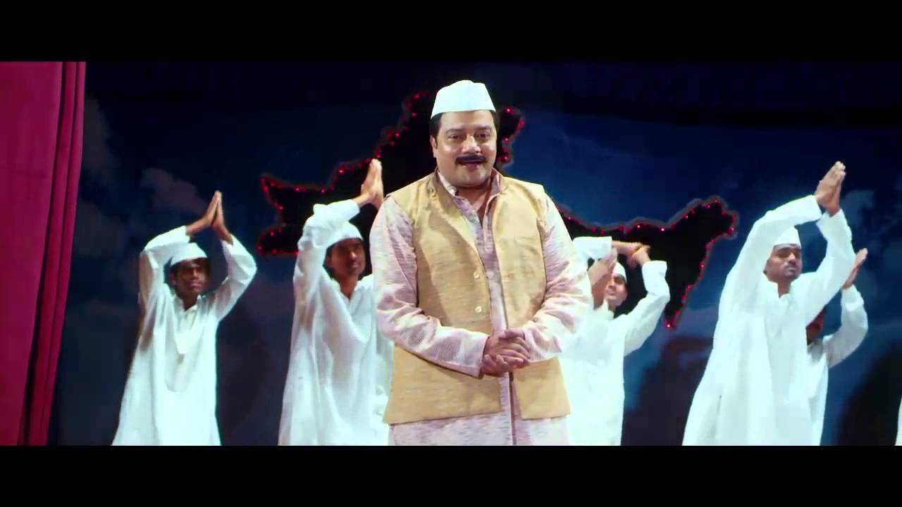 Janmasthanam Movie E Matti Lona Putti Song Promo