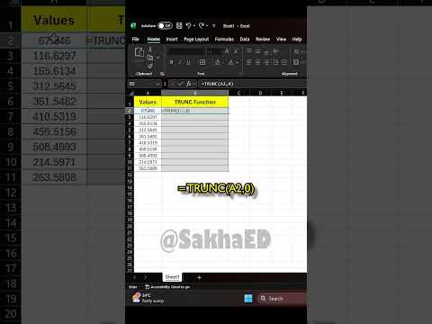 How To Remove