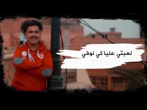 شاب ايوب سفياني فرح يا قلبي توزيع موسيقي هشام سماتي