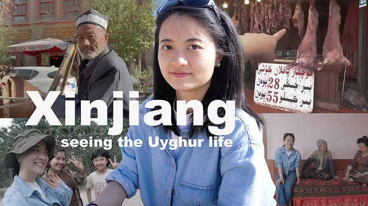 Uncovering China's Hidden Uyghur Life: My Kashgar Travel Story 我在新疆喀什的旅行，到底都看到了什么？真实的新疆是什么样子的? - DayDayNews