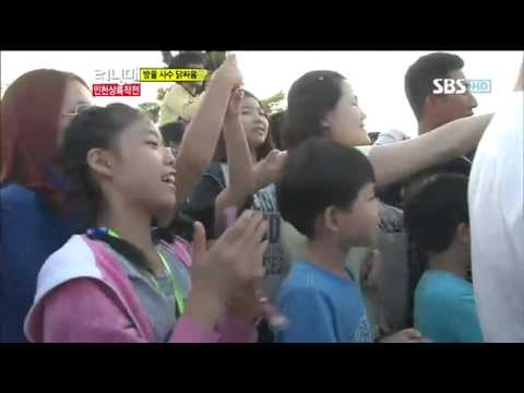 동방신기 런닝맨 247회#12