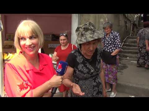 სახალხო კონტროლი/Public control  - გლდანის ბაზარი, მეორე ნაწილი