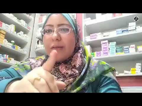 نتيجة الثانوية العامة 2021 بالاسم ورقم الجلوس نتيجة الثانوية العامة 2021