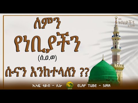 ቪዲዮ: ወ The ለምን ሙስኮቪ ቲት ተባለች