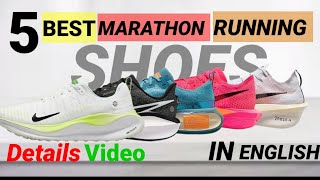 5 BEST NIKE MARATHON RUNNING SHOES || BEST CARBON PLATE SHOES || MUST WATCH DETAILS VIDEO