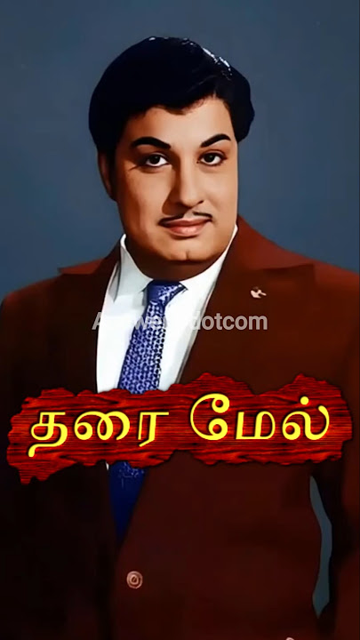 ๐
๐#tamil #comedy  #shorts#funny #reels#trending #dubsmash #viral #tamil #ytshorts#tiktok#mgr  #ai