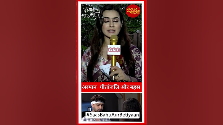 Yeh Rishta Kya Kehlata Hai: Geetanjali & Armaan's Heated Argument About Maera | SBB