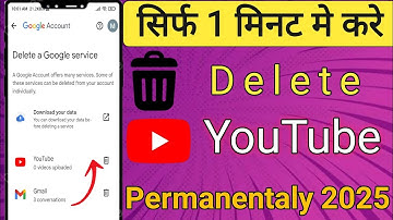 How to Delete YouTube Channel Permanently | YouTube Channel DELETE Kaise Kare 2025