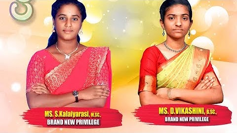 Ms Kalaiyarasi & Ms Vikasahini | Brand New Privelege | DDC team | Achievements