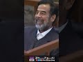 شاهد برزان يقول للقاضي رؤوف احنا اتفقنا على ان لا نتفق و صدام حسين انفجر من الضحك