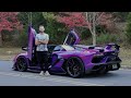 LAMBORGHINI SVJ ROADSTER (SCREAMING V12 FLAME THROWER!!!) 1of 800 Worldwide