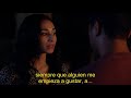 Hawaii five0 10x20 tani talks to junior about her feelings