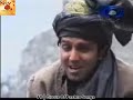           احمد سمير نجيم پښتو سندره وطن په جوړېدودۍ