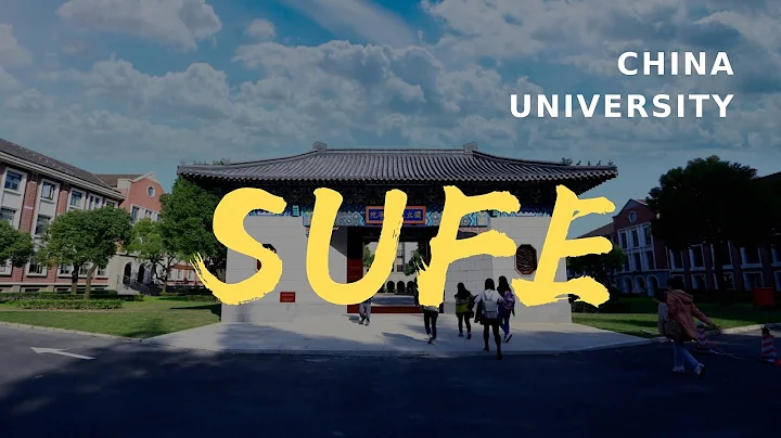 Shanghai University of Finance and Economics (Facilities) | 上海財經大學 - 天天要聞