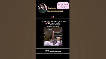 احلى أغنية 