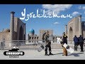 Узбекистан - Отчёт феврльской поездки &quot;Сноубод Проект&quot;