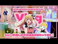 【推しの子】【Vlog】ルビーが【推しの子】のあゆみ展遊びに行ってきた！