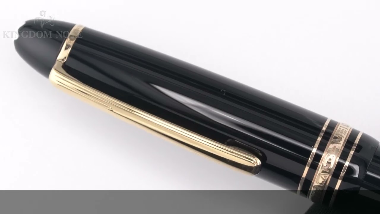 MONTBLANC モンブラン 万年筆 マイスターシュテュック #146 ル・グラン