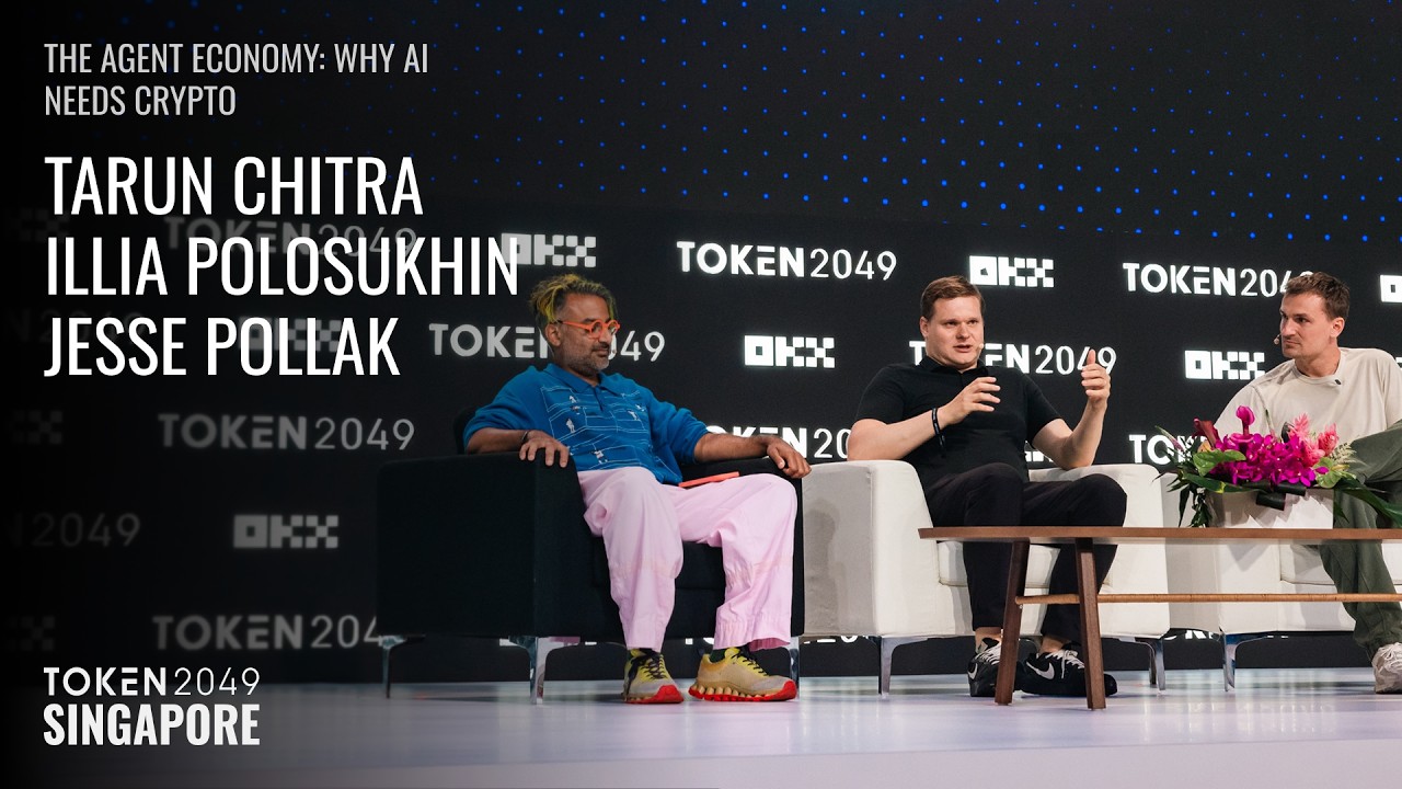 Illia、Jesse 共談 AI 代理經濟與區塊鏈新機遇 預覽圖